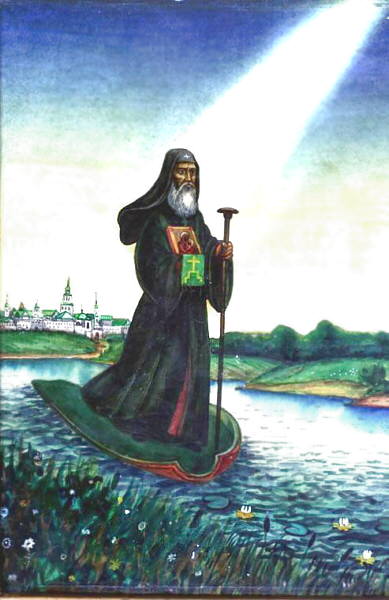 Святитель Василий Рязанский 